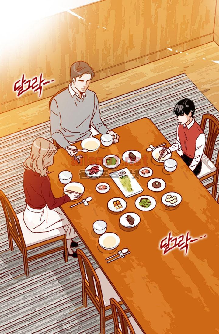 김 비서가 왜 그럴까 62화 style=