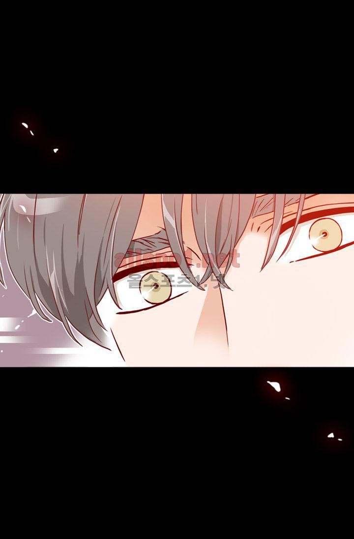 김 비서가 왜 그럴까 54화 style=