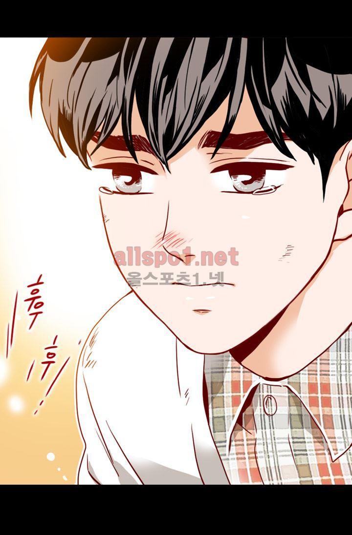 김 비서가 왜 그럴까 59화 style=