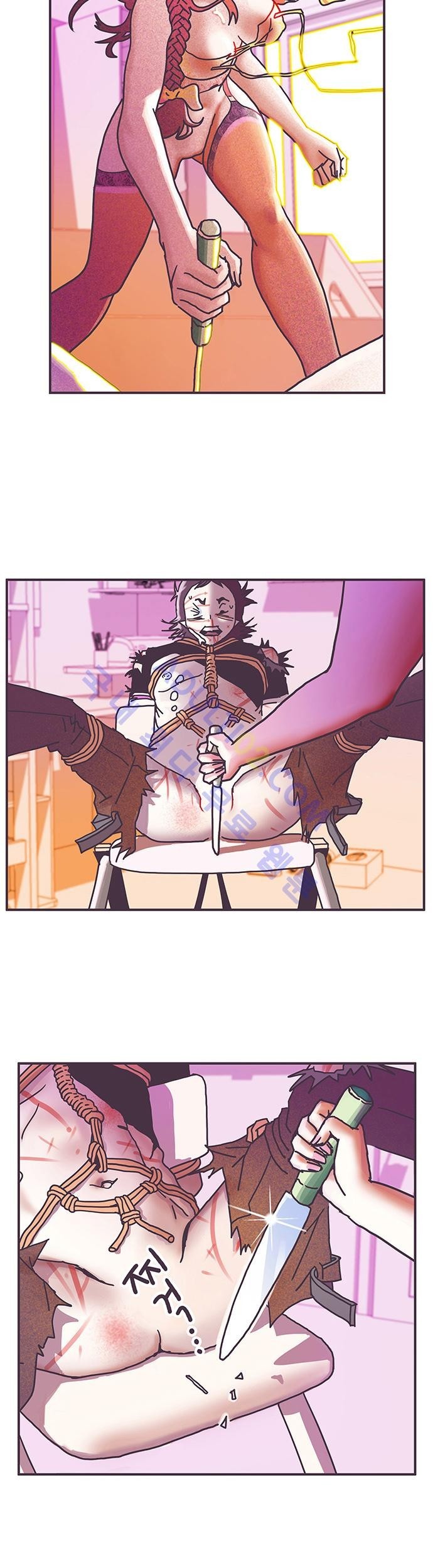 프로토타입 9화 style=