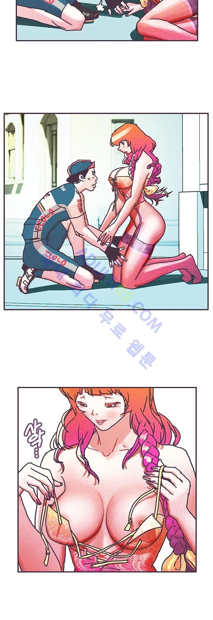 프로토타입 24화 style=