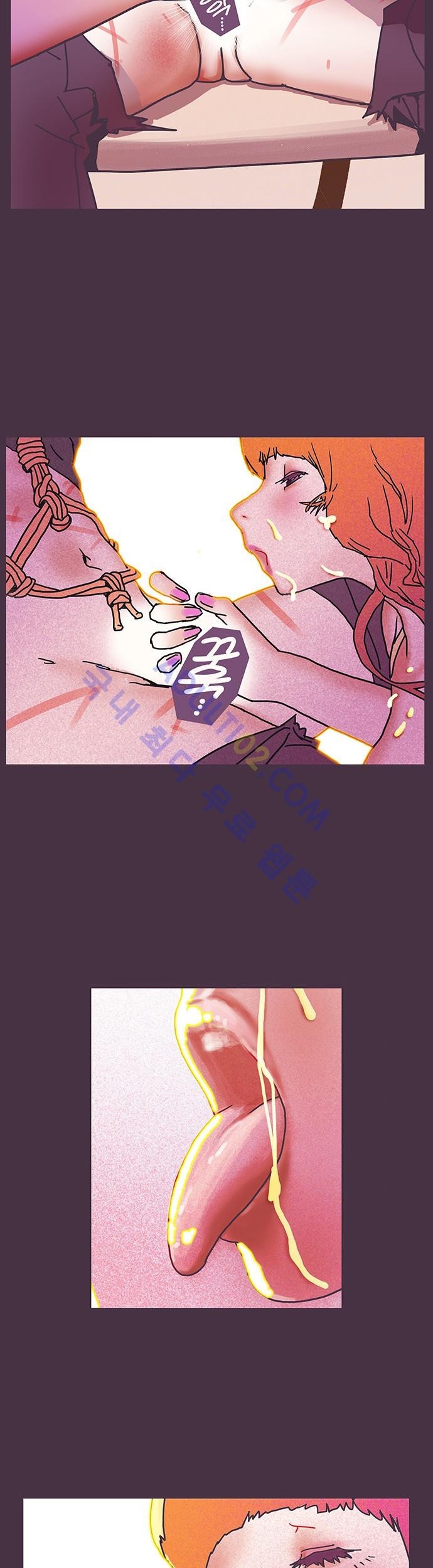 프로토타입 9화 style=