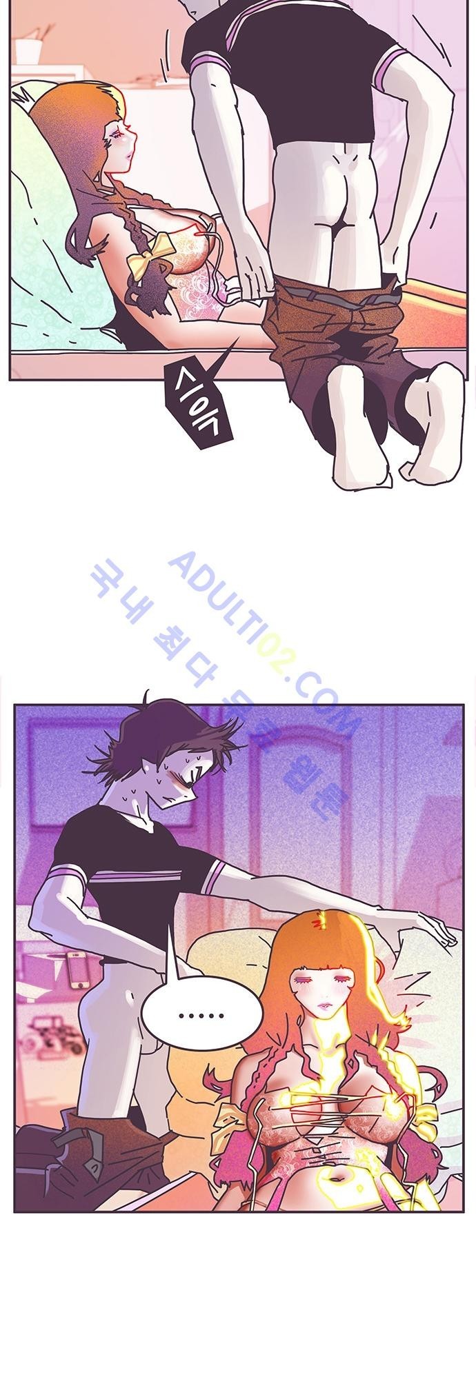 프로토타입 7화 style=