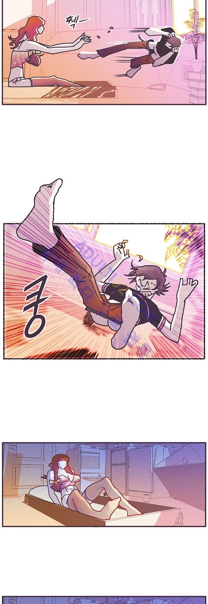 프로토타입 5화 style=