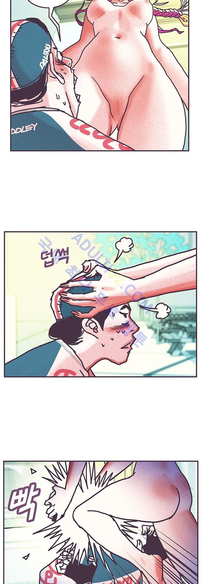 프로토타입 24화 style=