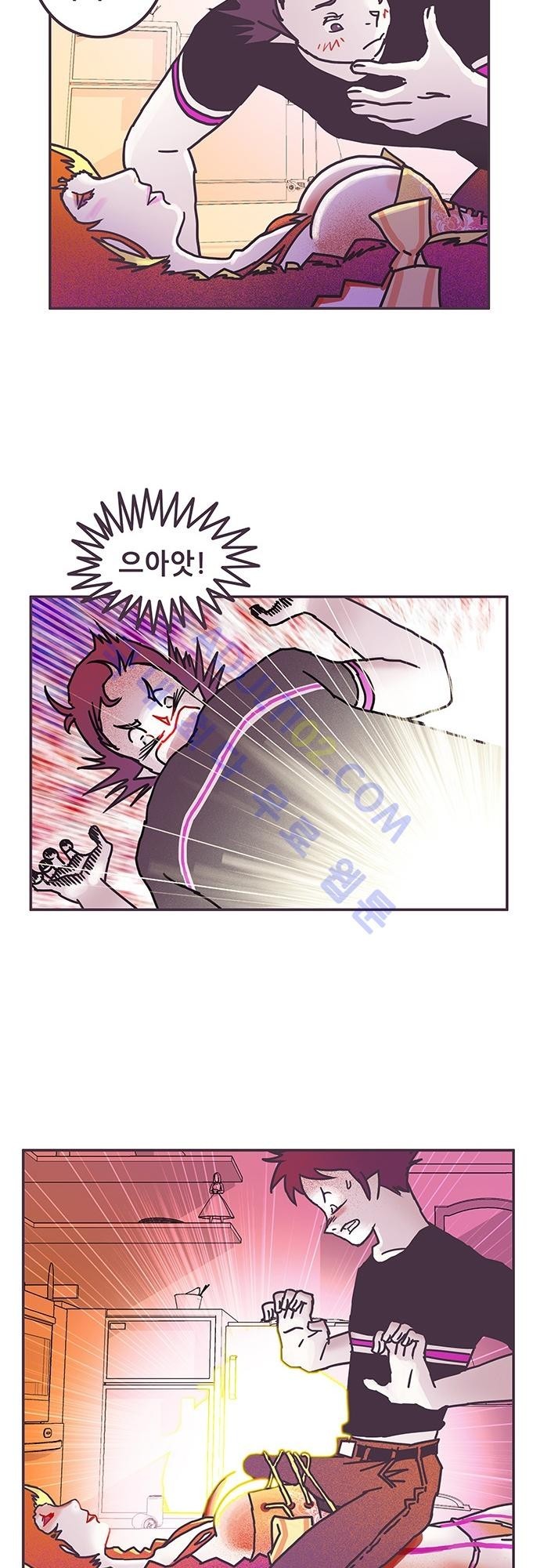 프로토타입 3화 style=