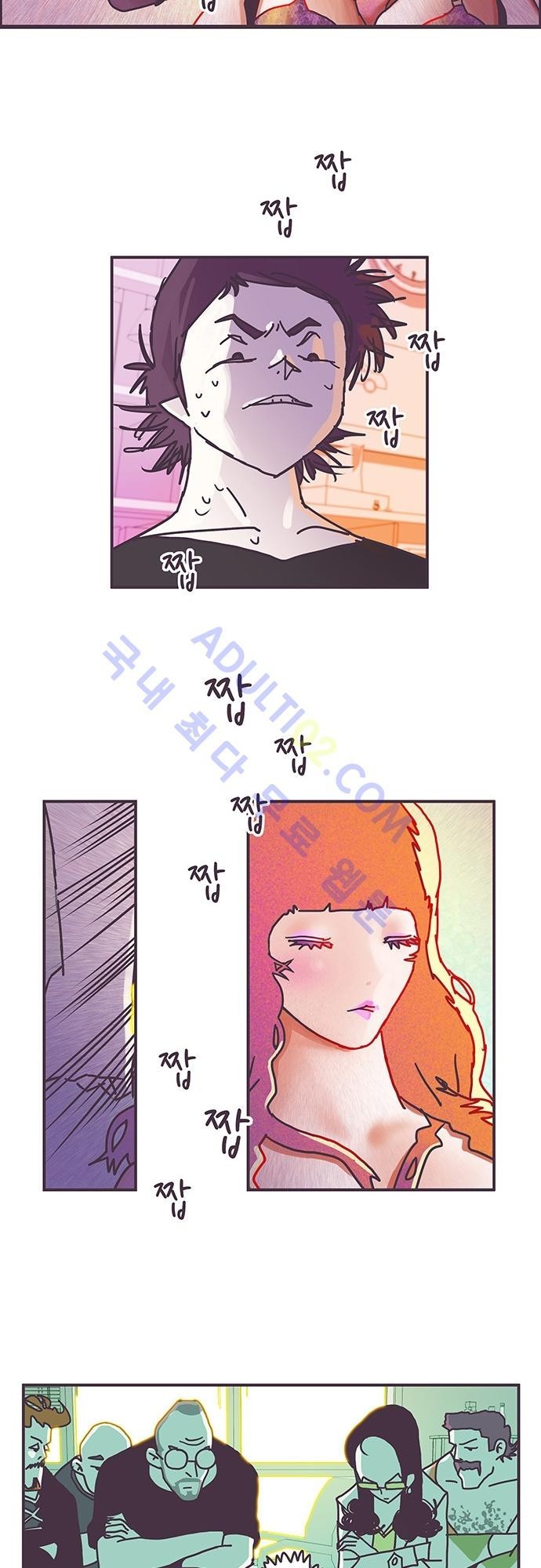 프로토타입 7화 style=