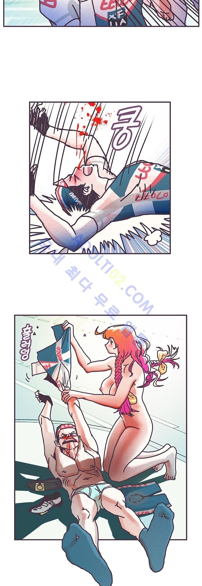 프로토타입 24화 style=