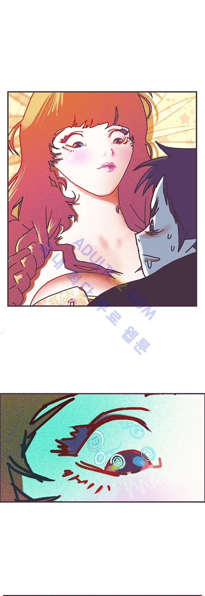 프로토타입 5화 style=