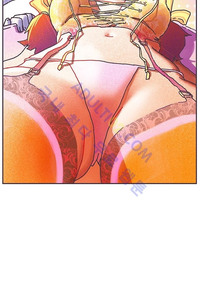 프로토타입 2화 style=