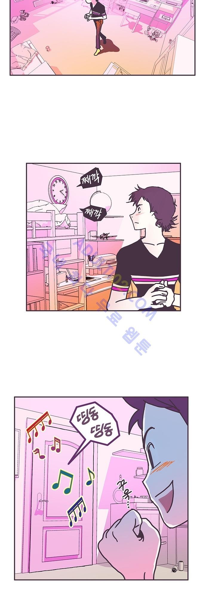 프로토타입 1화 style=