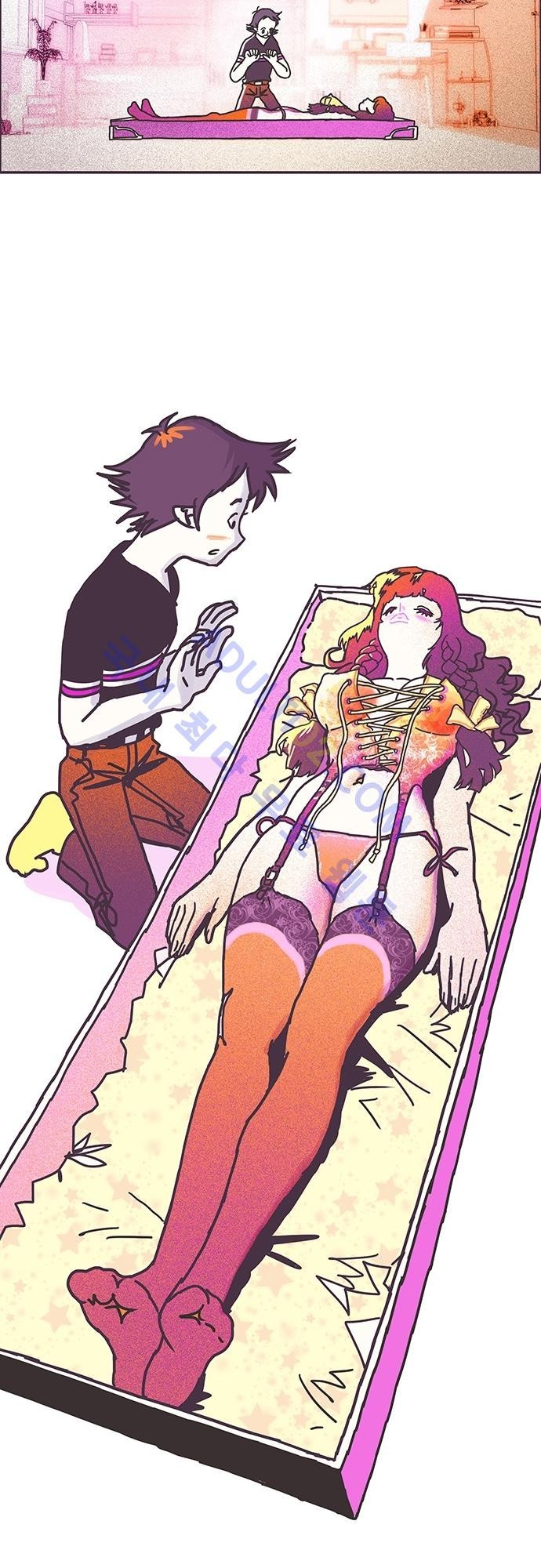 프로토타입 2화 style=