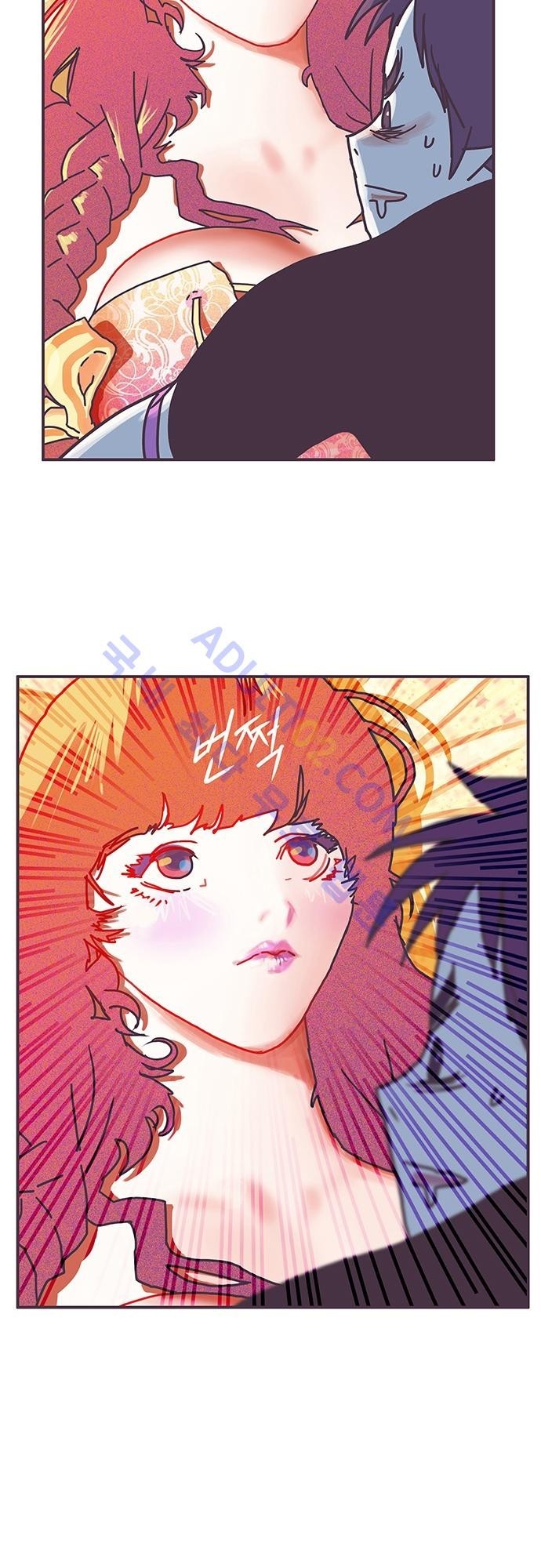 프로토타입 4화 style=