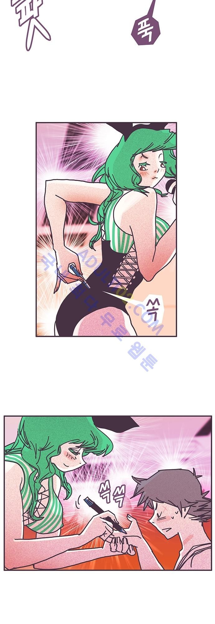 프로토타입 31화 style=
