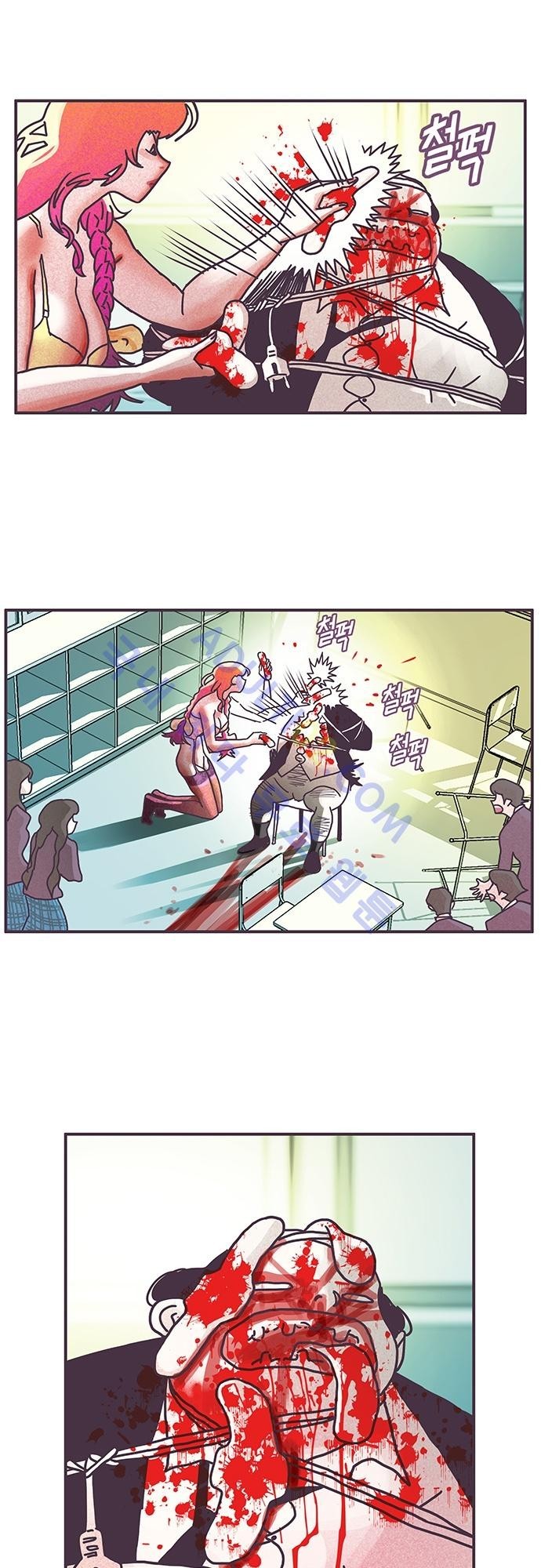 프로토타입 21화 style=