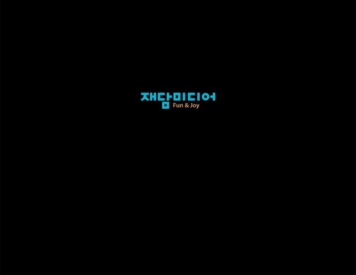 좀비원정대 27화 style=