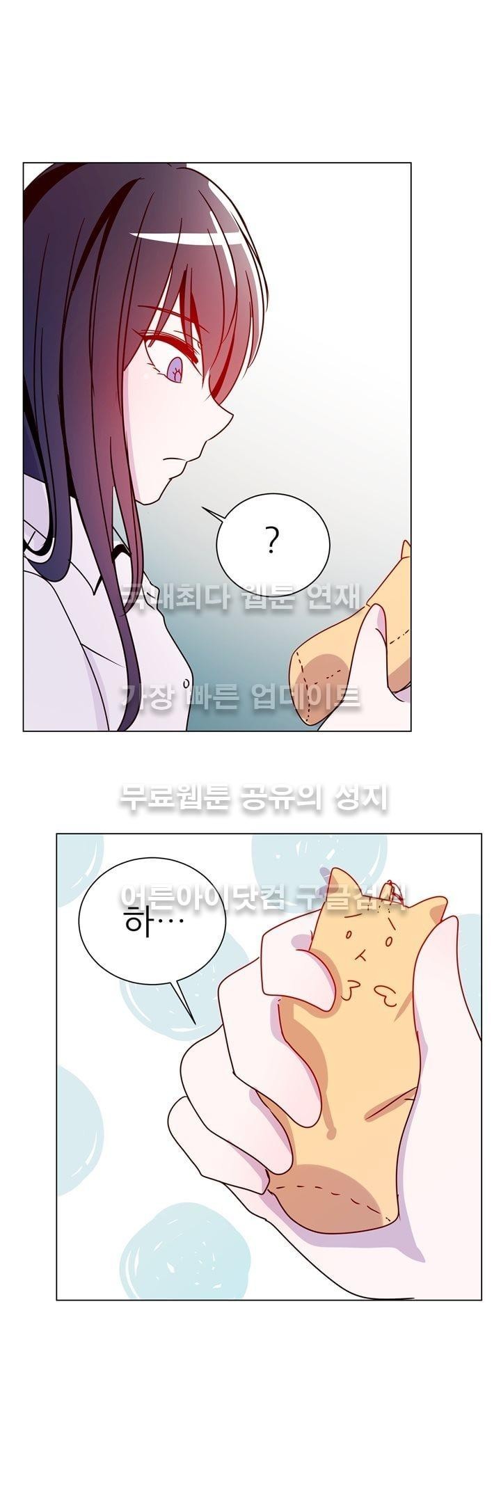 하늘하늘하늘 18화 style=