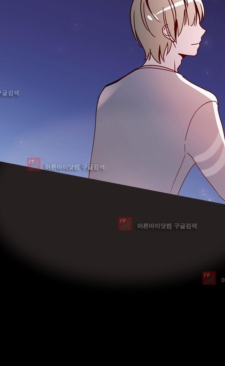 하늘하늘하늘 22화 style=