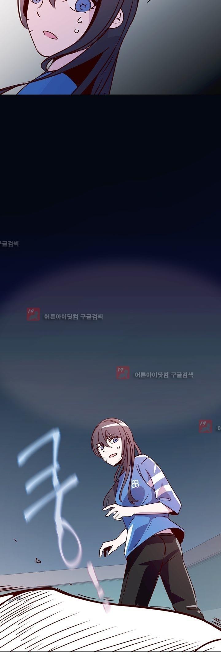 하늘하늘하늘 23화 style=