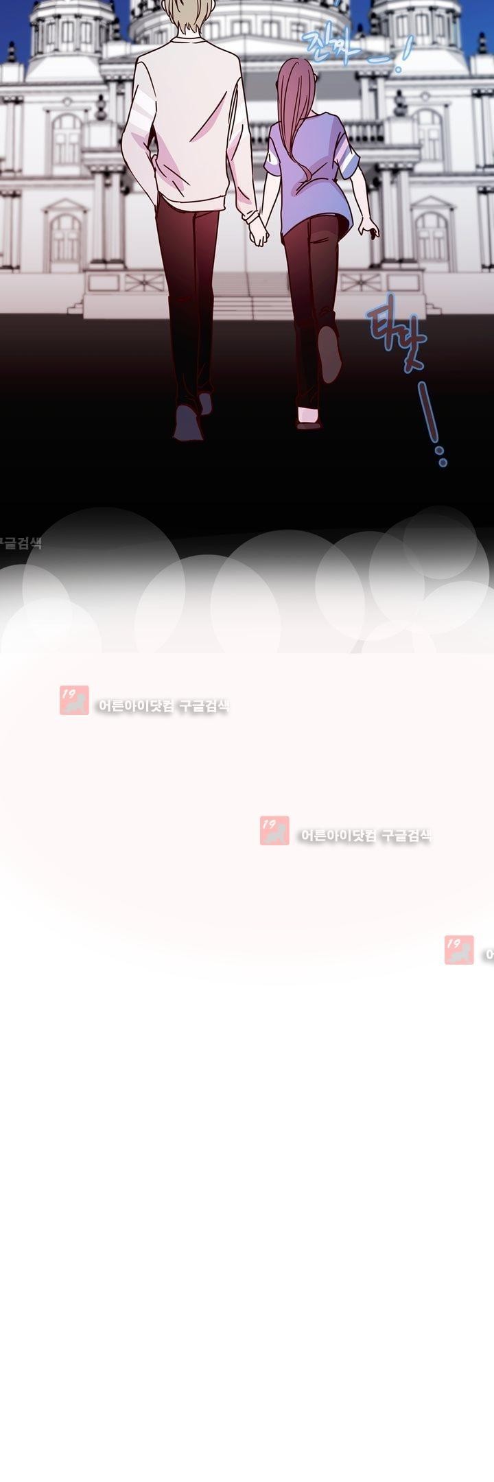 하늘하늘하늘 21화 style=