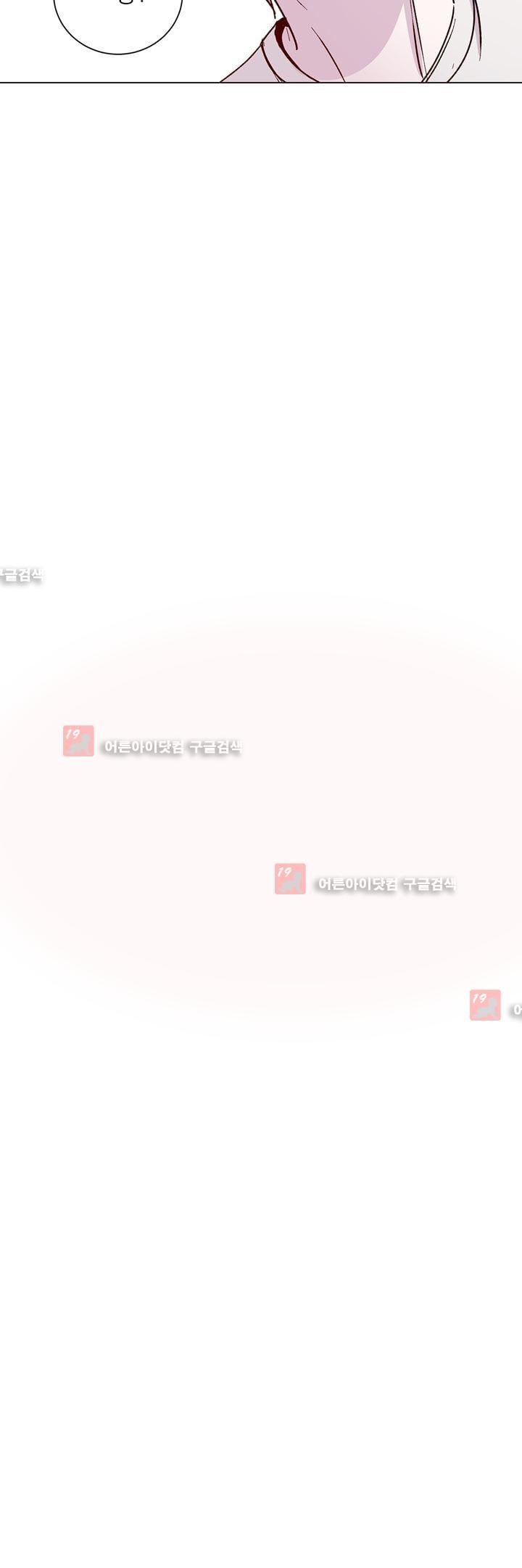 하늘하늘하늘 25화 style=