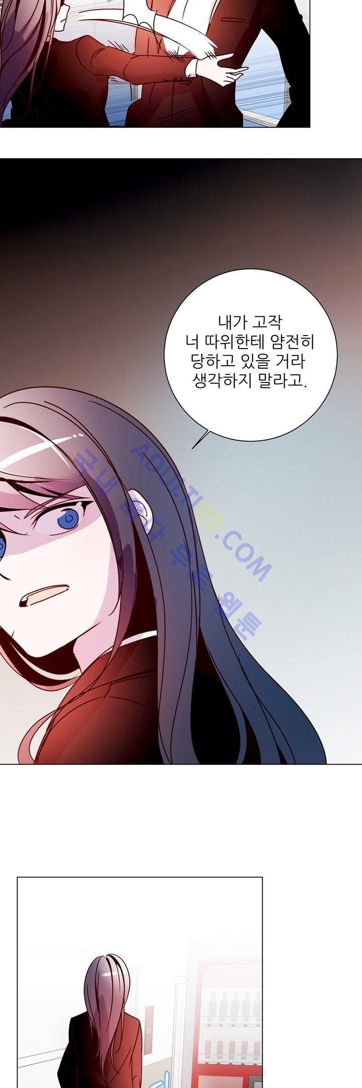 하늘하늘하늘 14화 style=