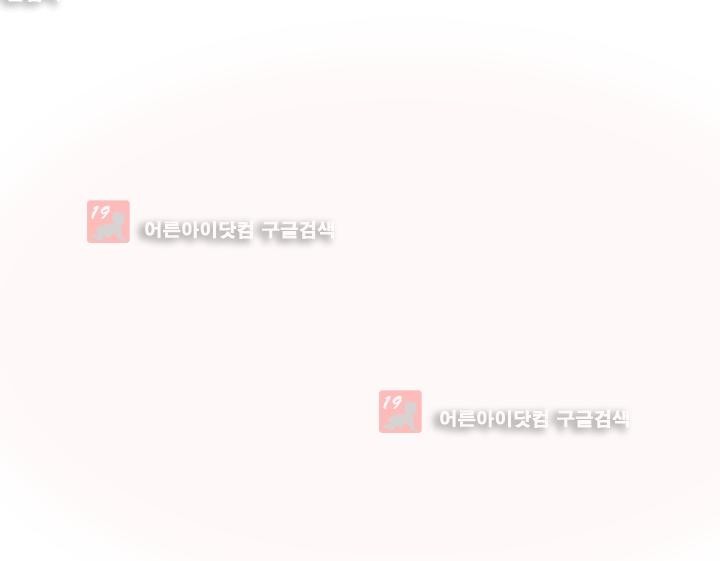 하늘하늘하늘 28화 style=