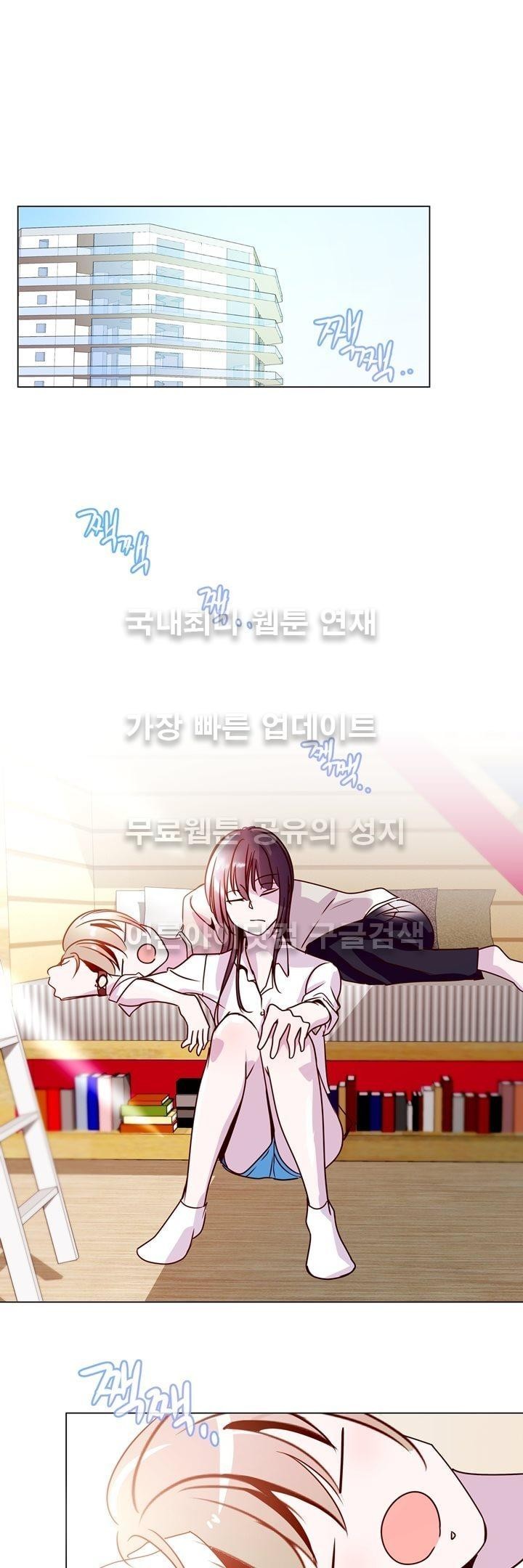 하늘하늘하늘 18화 style=