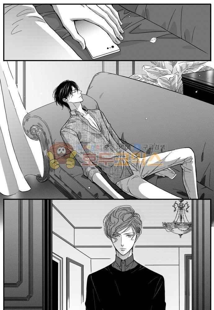 공심연인 36화 style=