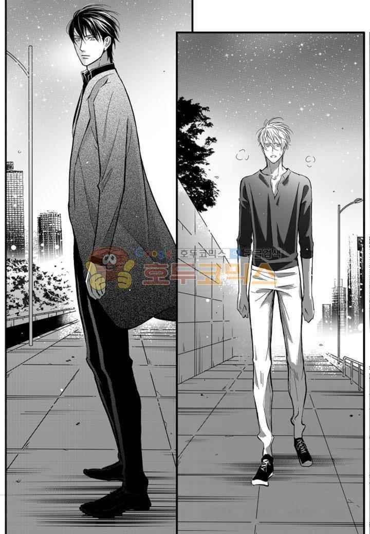 공심연인 37화 style=