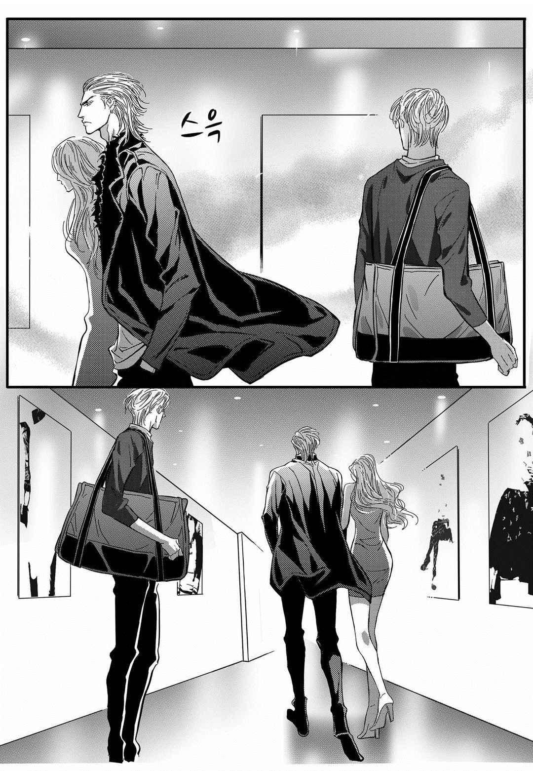 공심연인 35화 style=