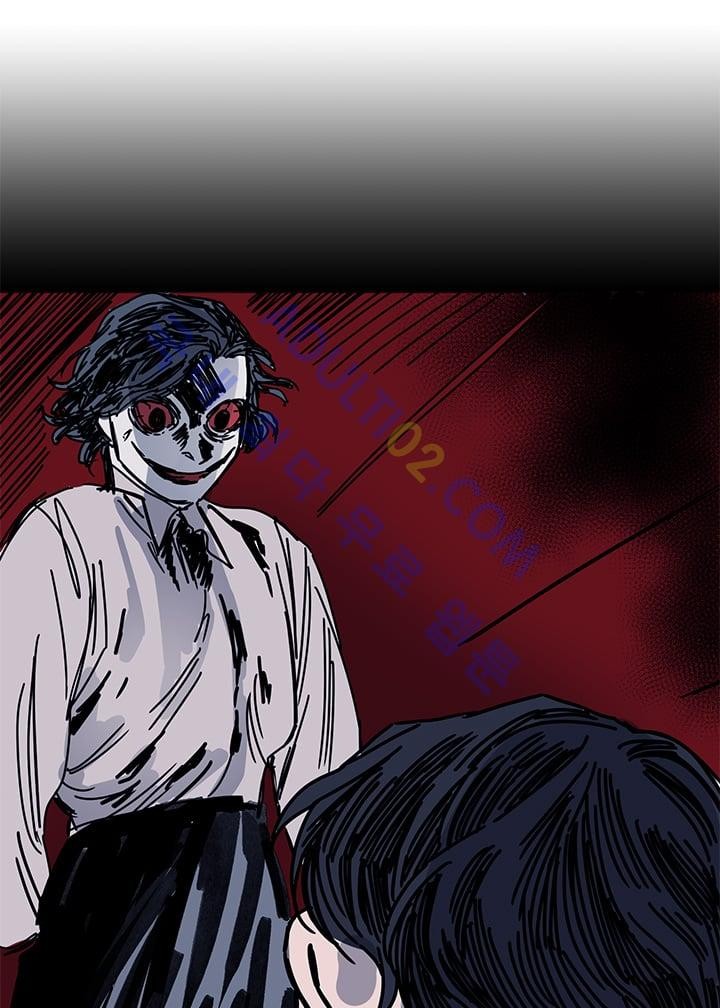 The tale(더 테일)  7화 style=