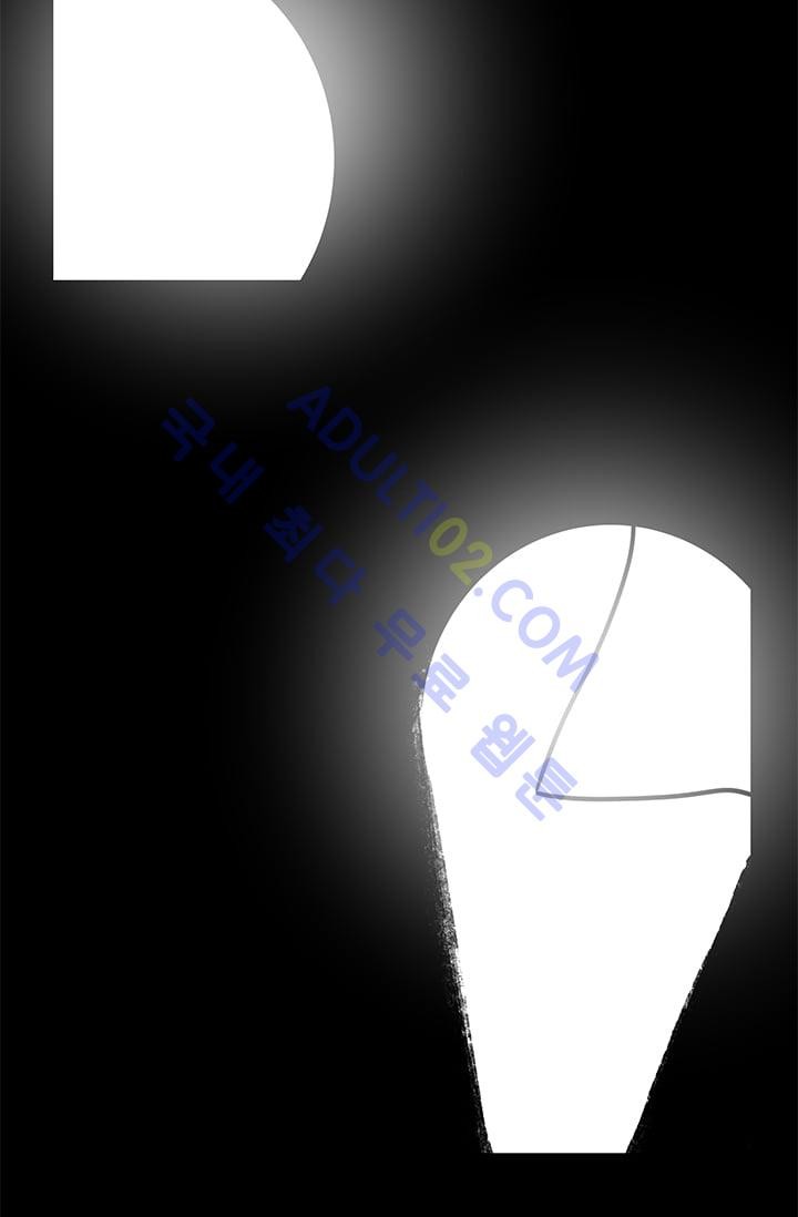 The tale(더 테일)  5화 style=