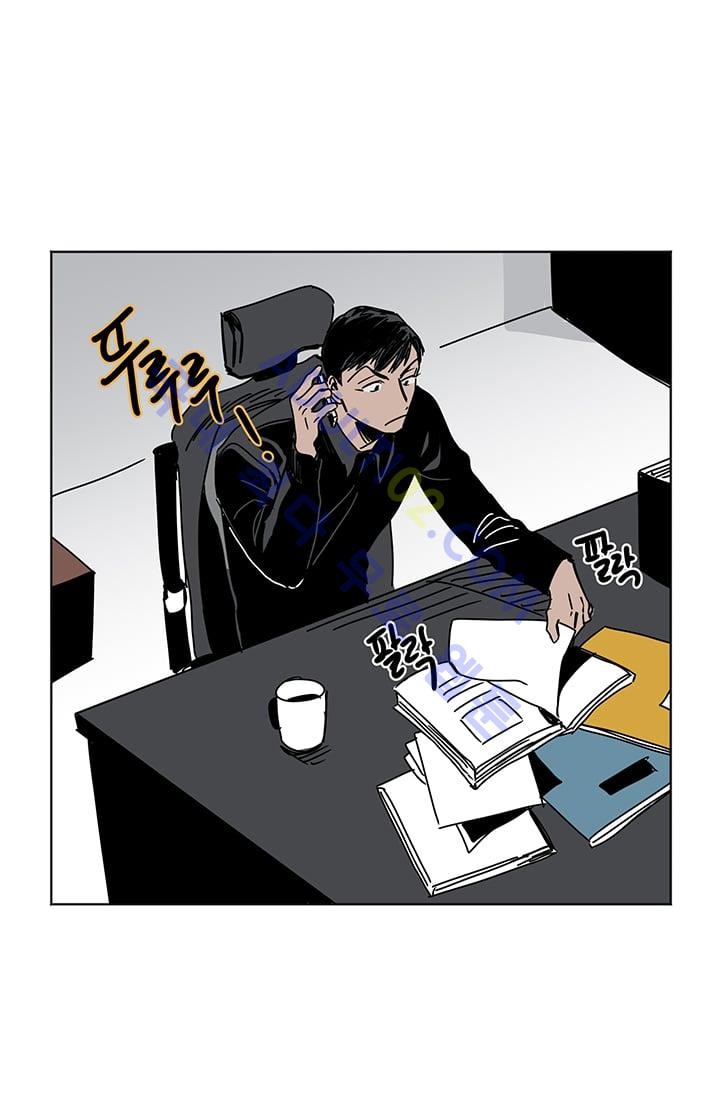 The tale(더 테일)  6화 style=