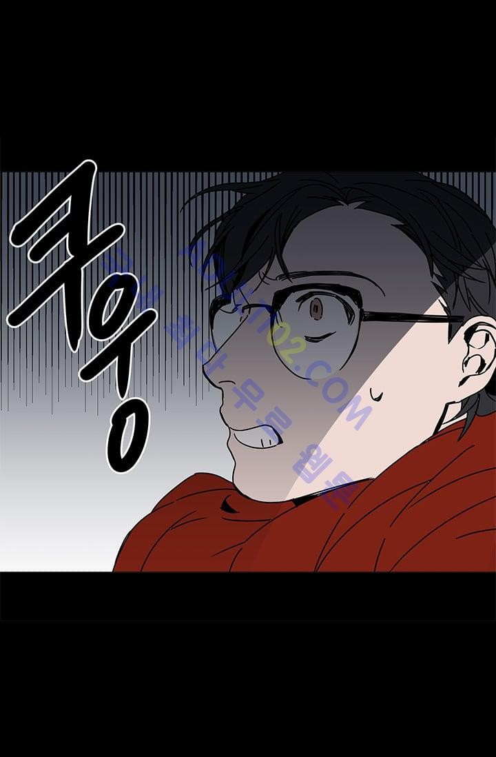 The tale(더 테일)  7화 style=