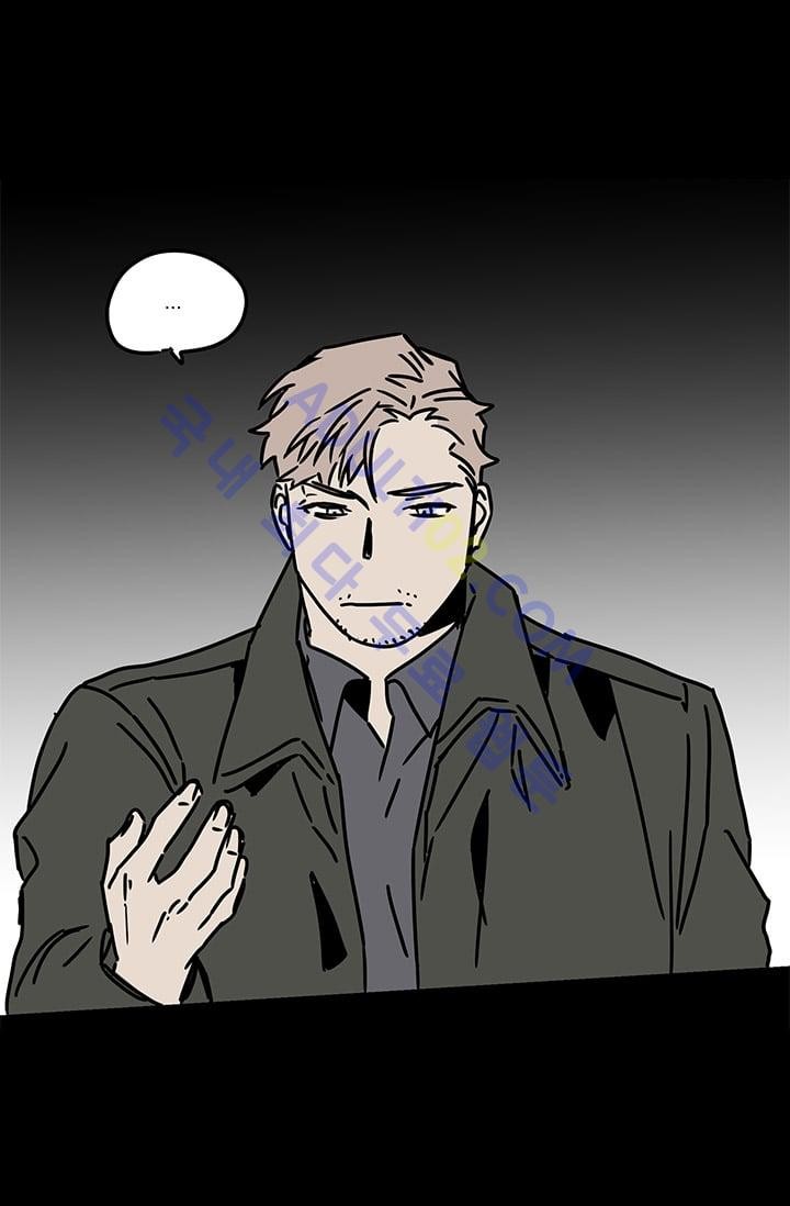 The tale(더 테일)  9화 style=