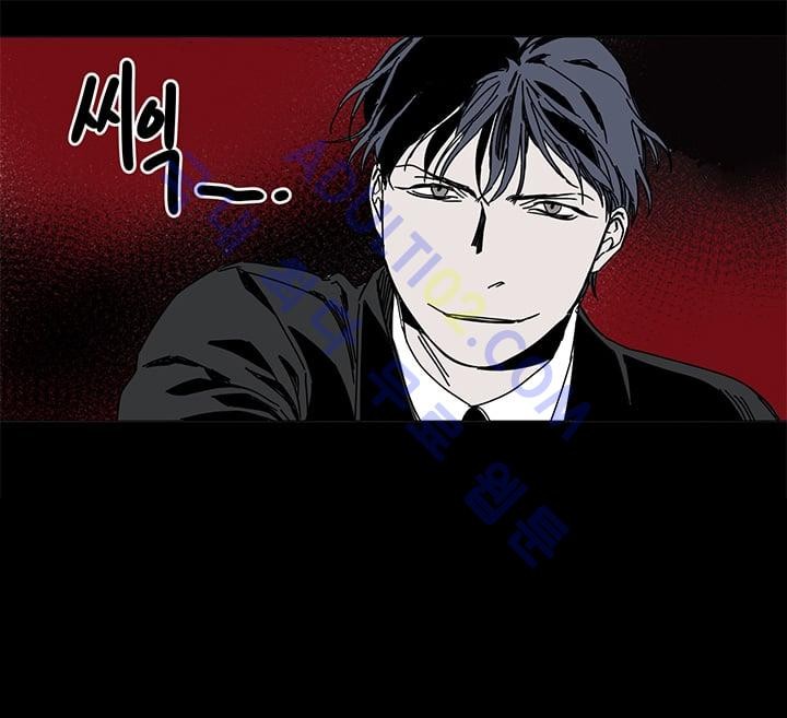 The tale(더 테일)  7화 style=