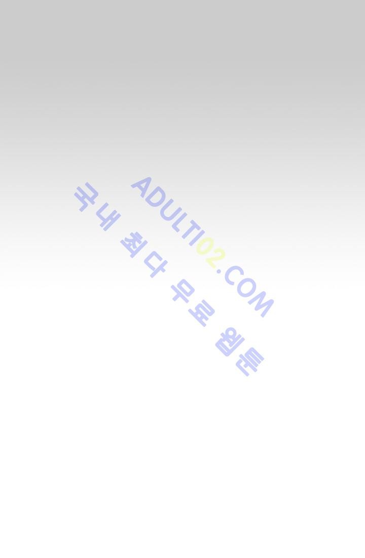 The tale(더 테일)  2화 style=