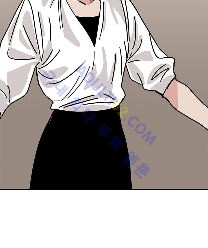The tale(더 테일)  3화 style=