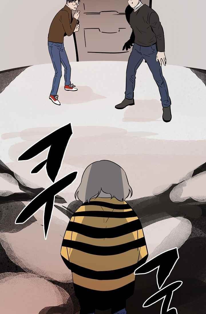 The tale(더 테일) 32화 style=