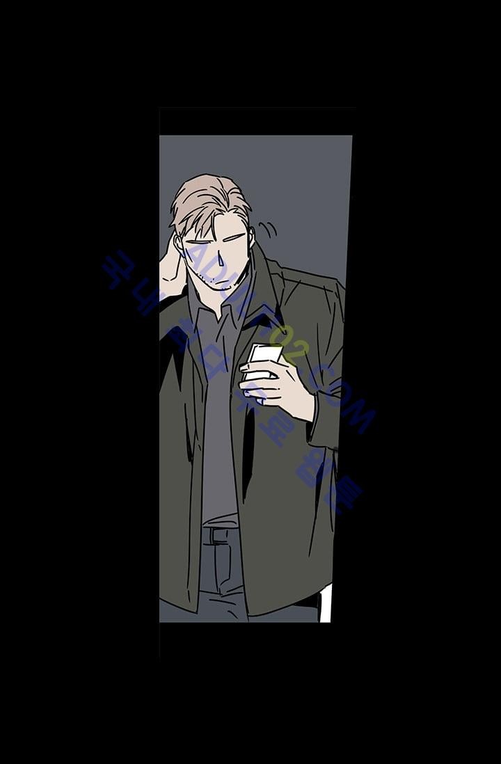 The tale(더 테일)  9화 style=
