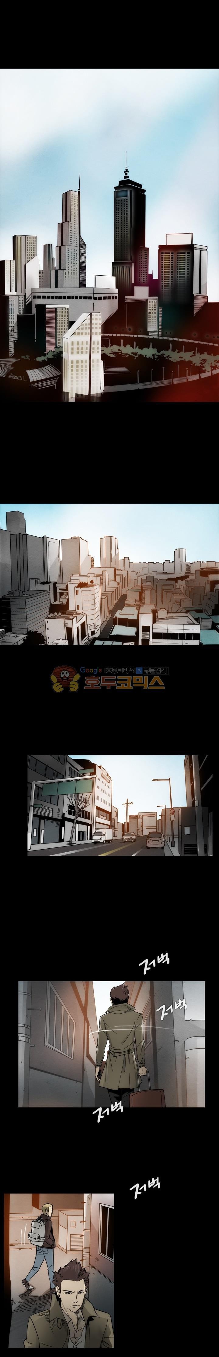 코드네임 카마엘 14화 style=