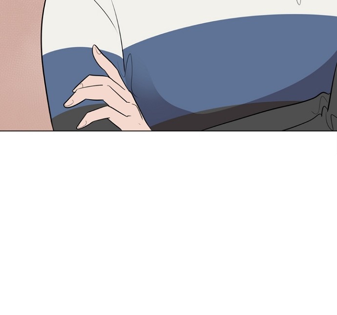 어쩌다 퐁당 3화 style=