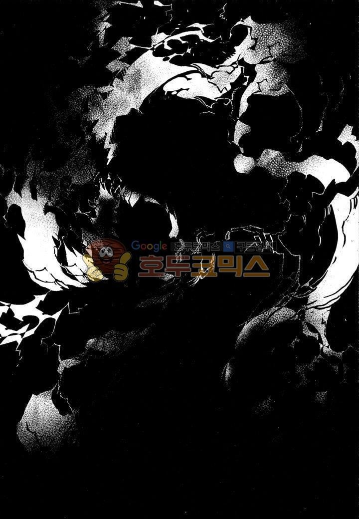 잭 프로스트 41화