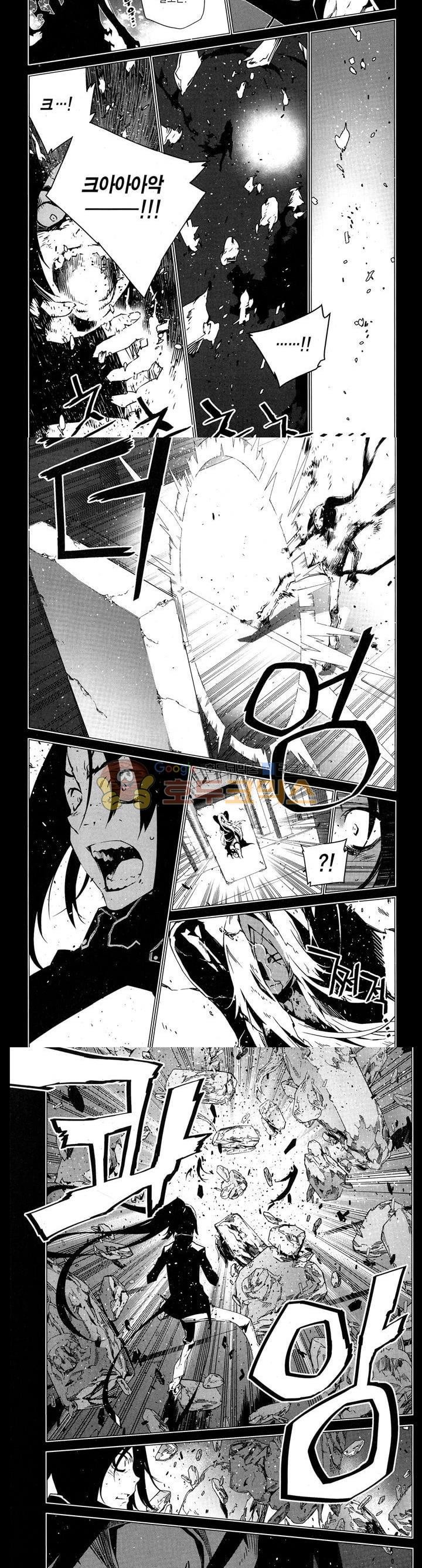 잭 프로스트 72화
