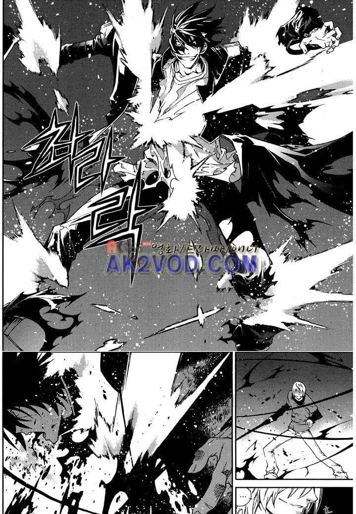 잭 프로스트 15화