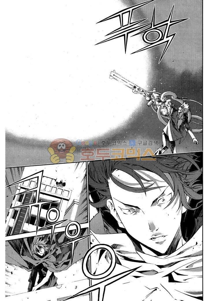 잭 프로스트 29화