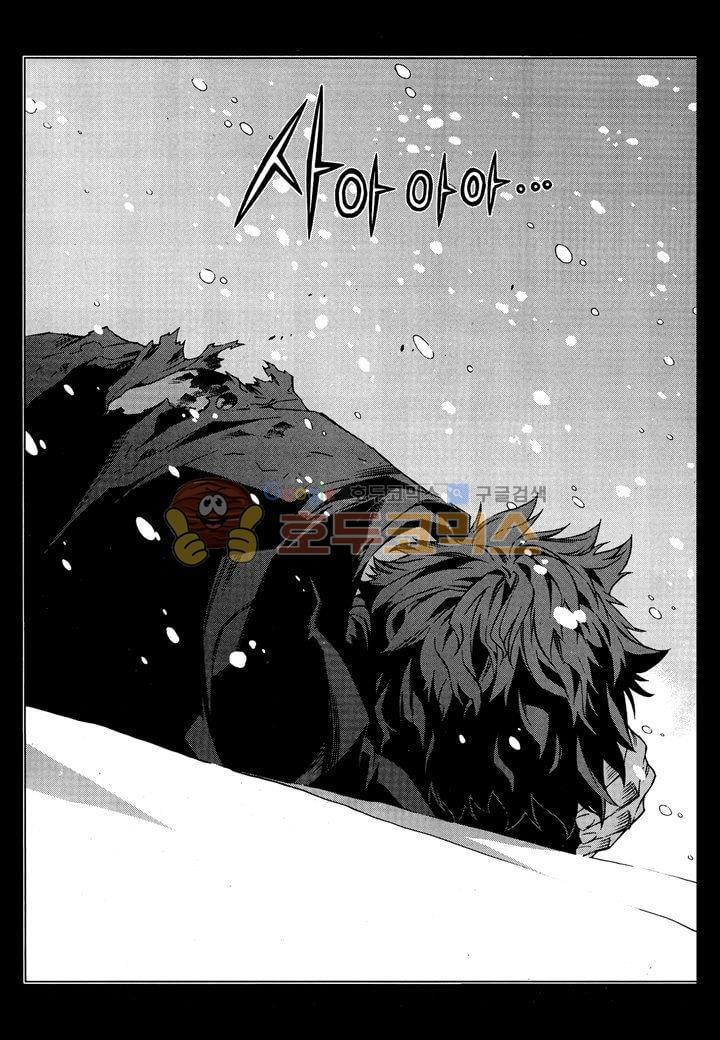 잭 프로스트 43화