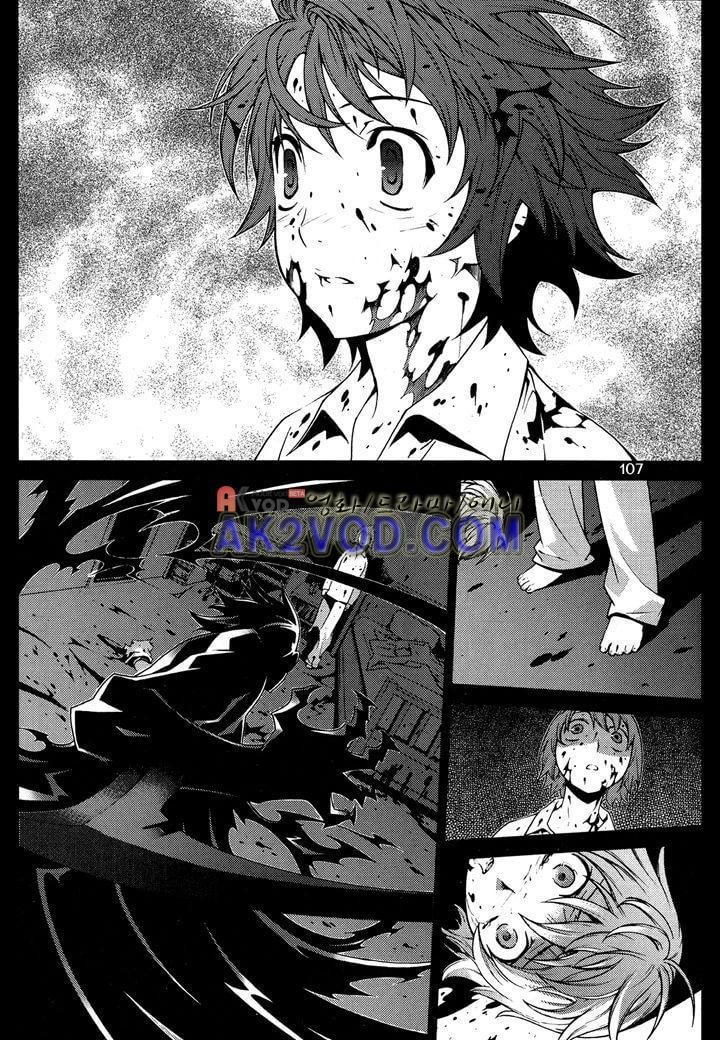 잭 프로스트 11화