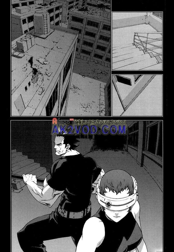 잭 프로스트 20화